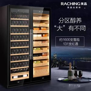 SD800智能雙門雪茄保濕櫃