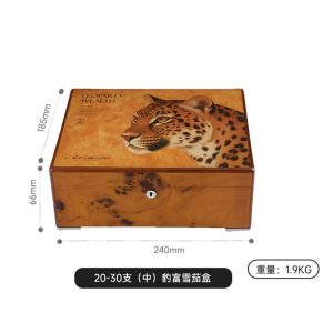 豹富雪茄保濕盒