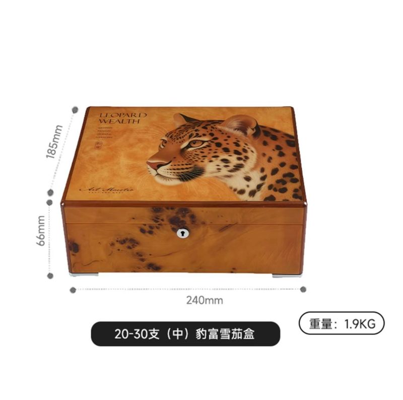 豹富雪茄保濕盒