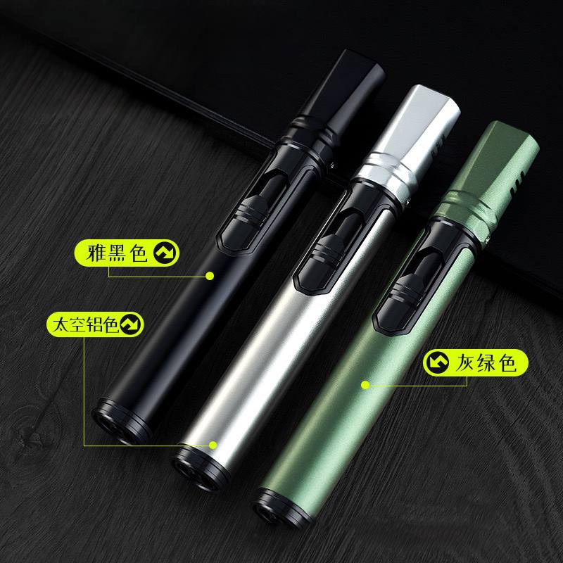 紳雅雪茄噴火筆｜極細藍焰 × 輕奢金屬工藝