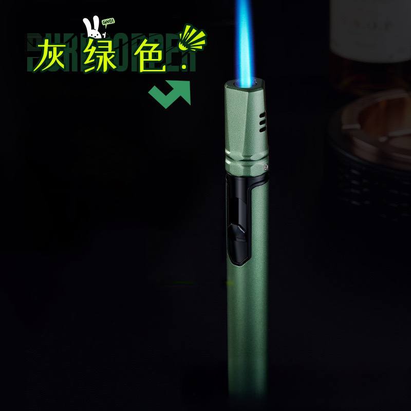 紳雅雪茄噴火筆｜極細藍焰 × 輕奢金屬工藝