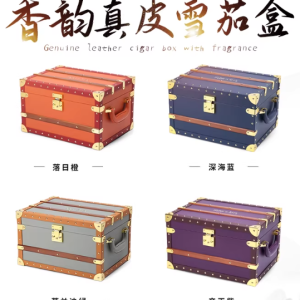 5 支裝鋁合金便攜雪茄盒